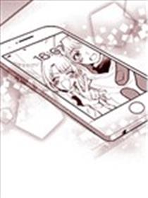 异世界穿越什么的 完全不可能的吧(也不是不可能？)漫画