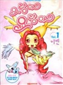 黑女仆复仇者漫画