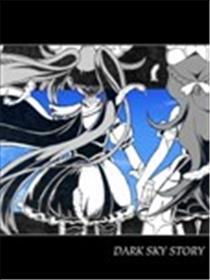 光之美少女 DARK SKY STORY漫画