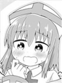 拔出圣剑的勇者变成了女孩子漫画