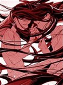 罪与罚漫画