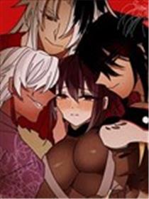 传闻中的妖魔之屋漫画