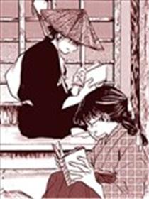 狭间之灯漫画