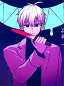 得偿所愿的餐厅漫画
