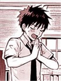 被逆神大人附身的我！漫画