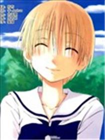 我的毬藻我的球漫画
