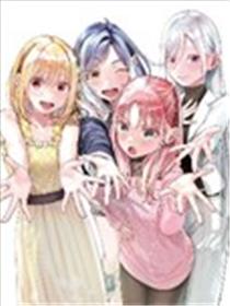 毕业相册里的她们漫画