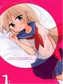 绝不会和男友分手！漫画