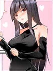 恋物教室漫画
