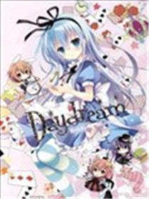 Daydream漫画