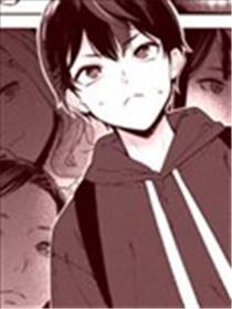 彼女乃神之祭品漫画