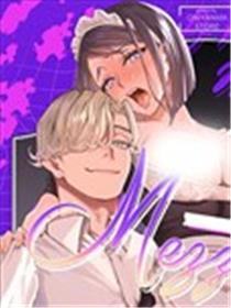 午夜恋人漫画
