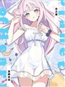 (C103) 恋之星漫画