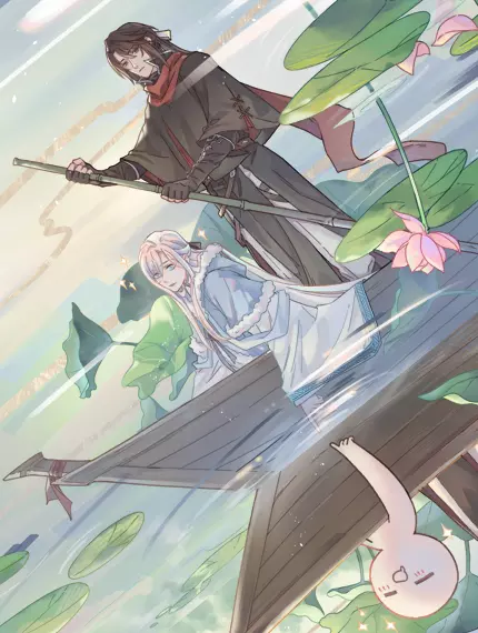 带挂系统最爲致命漫画