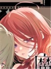 魔法师的偏爱漫画