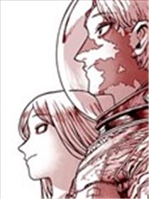 地球记录0001漫画