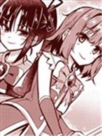 在拯救世界之后漫画