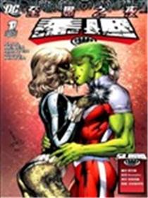 至黑之夜-泰坦漫画