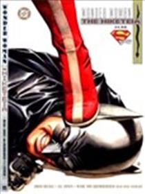 神奇女侠海克提亚誓约漫画