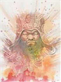 三国:全面战争漫画