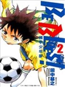 国手少年梦漫画