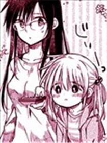自我鄙视的情节永不消失漫画