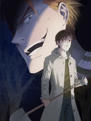 撒点野漫画