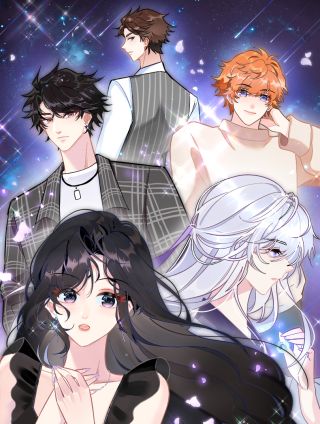 前方钓鱼高能：女海王的千层套路漫画