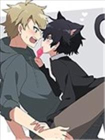 废柴男与年下竹马漫画