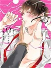 Ω会做粉色的梦漫画