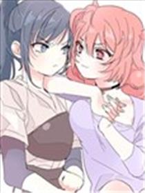 若君同学与鬼辣妹漫画