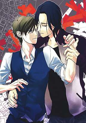 所以我讨厌理科男漫画