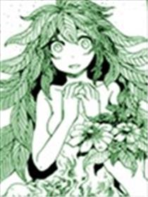 收获祭少女漫画