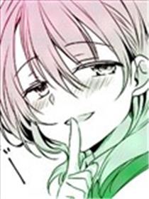 公司里的小小前辈漫画