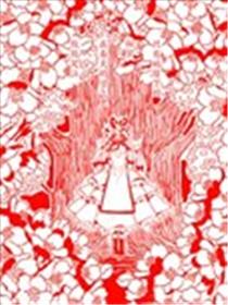 只有被留下的秘密在春天的空气里默默哭泣漫画