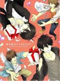 樱日梯子FAN BOOK漫画