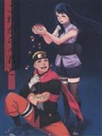 与未来的你同行漫画