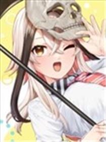 叶木莉同学想成为你的专属死神漫画