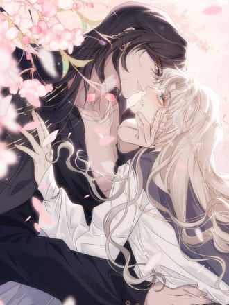 被暴君君父强占后（暂定漫画