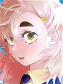君为冷春漫画