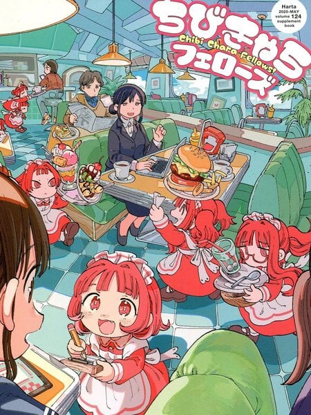 小小的打气漫画