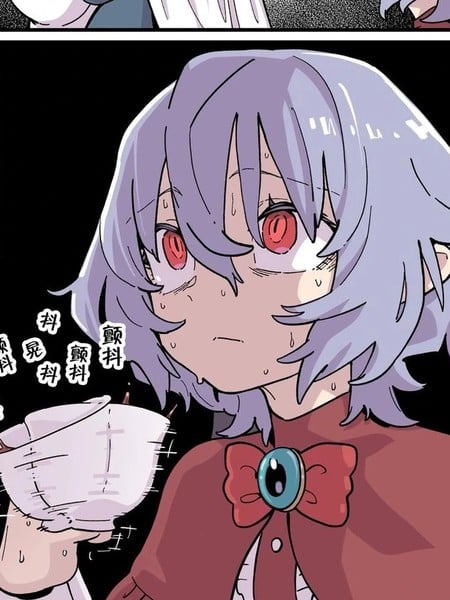 无法违抗本能漫画