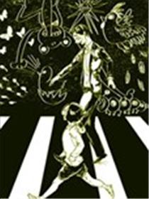 掉出白线世界就会毁灭漫画