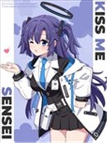 KISS ME SENSEI !漫画