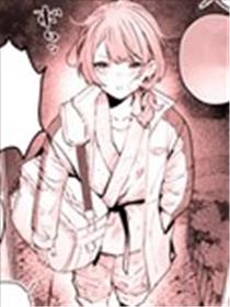 青梅竹马亭亭玉立漫画