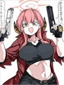 但丁老师和学生们的模仿秀漫画