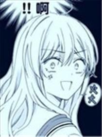 祸福相倚，缘分将至？漫画
