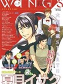 热带宝饰店漫画