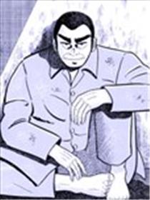 监狱风云漫画