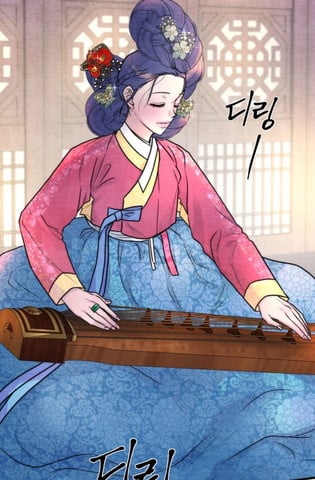 请驯服我，主人漫画